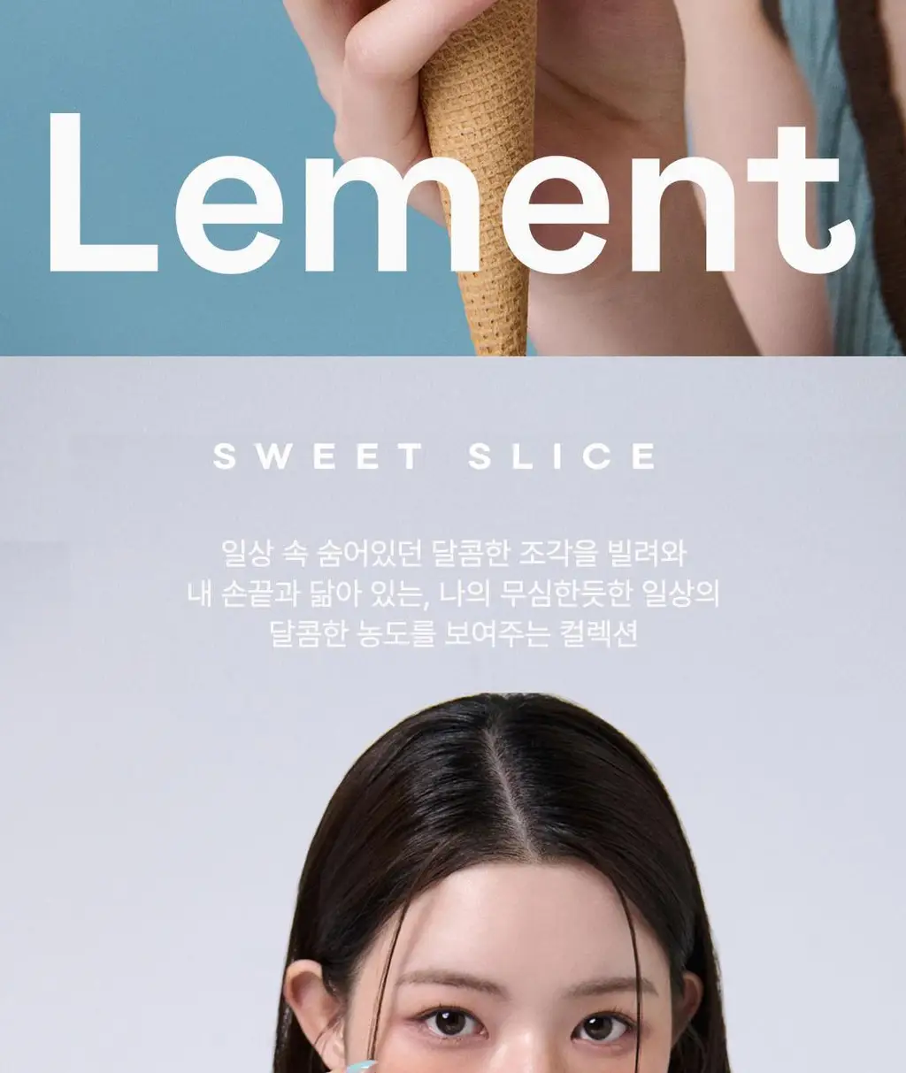 [NEW] 르멘트 컬러네일 40종&하드너&광채 영양제 상세페이지 2